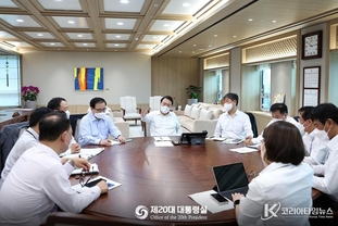 尹 大統領, 집중호우 대처 관계기관 긴급 점검회의