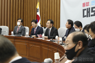 與, "잊히고 싶다던 문재인 전 대통령 문 정권 5년의 폭정 잊고 싶은 국민의 분노 지수만 상승시키고 있다"