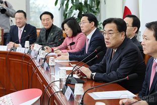 與, "검찰 조사 진솔한 답변만이 이재명 대표와 민주당이 최소한 민심에 답하는 길이다"