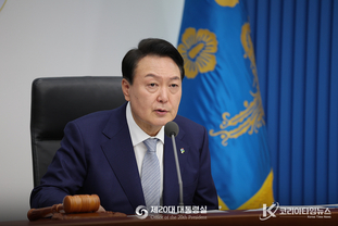 尹 大統領, 미국 SVB 파산 사태 관련 국내 영향 점검 지시