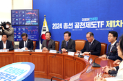 野, "태영호 의원 자다가 봉창 두드리는 소리 하지 말고 사과하시오"