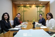 尹 大統領 부부, 기시다 총리 부부와 친교 만찬