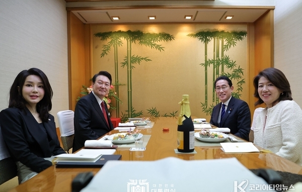 尹 大統領 부부, 기시다 총리 부부와 친교 만찬