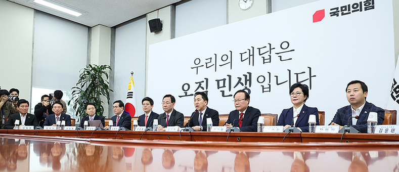 與, "북핵 위협 이제 현실, 모든 수단 동원해 대한민국 지켜 내겠다"