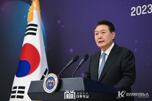 尹 大統領 "한일관계 개선·협력 후속조치 만전...근로 보상 불만 없어야"