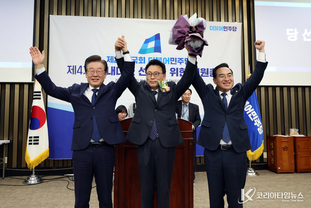 野, 대한민국 고유 영토에 대한 일본 정부 ‘오만한 요구’ "尹 政府 ‘비겁한 침묵’ 규탄한다"
