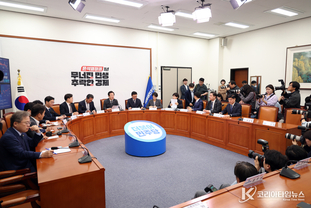 野, "공권력 앞세워 국민의 입을 틀어막는 것이 윤석열식 자유민주주의입니까"