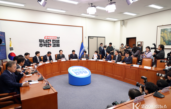 野, "공권력 앞세워 국민의 입을 틀어막는 것이 윤석열식 자유민주주의입니까"