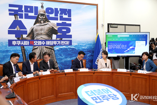 野, "政府 폭염으로부터 국민 안전 지킬 수 있도록 최선 다해주기 바란다"