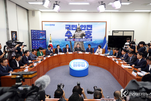 野, "철근 누락 아파트 대책 노조 때리기입니까? 정부여당 희생양 사냥 멈추시오"