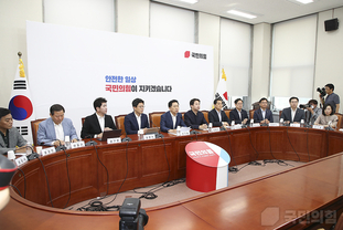 與, 용두사미 김은경 혁신위. "한국정치사 부끄러운 기록, 두고두고 남을 것이다"