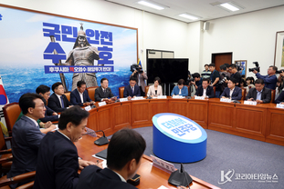 野, "김행 후보자 거짓 해명, 국민을 우롱하지 말고 김건희 여사와 관계에 대해 명확히 밝히시오"