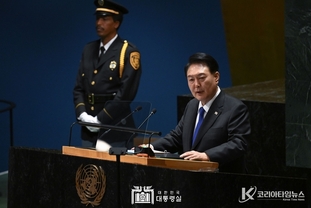 尹 大統領, 제78차 유엔총회 연설, "세계 모든 국가가 상생하기 위해 국제사회가 강력히 연대하고, 유엔이 그 중심에 서야"