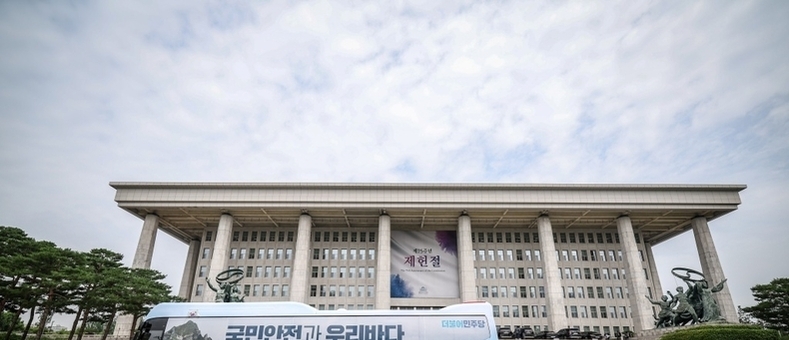 野, "국민의힘 김기현 대표 안철수 의원을 강서구청장 보궐선거 ‘총알받이’로 쓸 작정입니까"