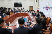 與, "대법원장 장기 공백 사태 피해, 결국 국민에게 돌아간다"