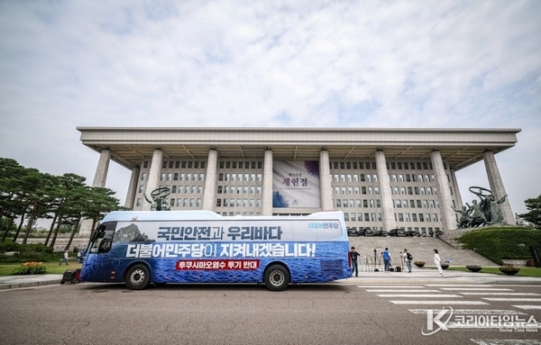 野, "로켓엔진 개발 예산 싹둑 자르고, 달에는 어떻게 가려고 합니까"