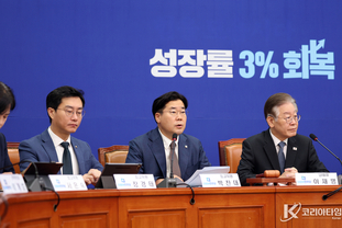 野, "북한 우주발사체 발사 강력히 규탄한다"