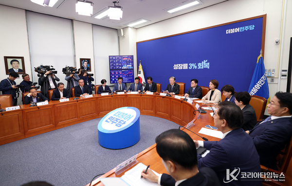野, "동문서답하지 말고 국민 물음 답하는 것이 대통령실 의무이다"
