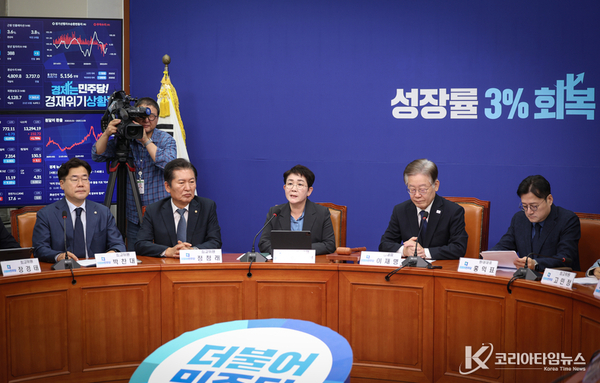 野, 尹 大統領 노조법, 방송3법 거부권 행사, "더 이상 국회 협력 요구하지 마시오"