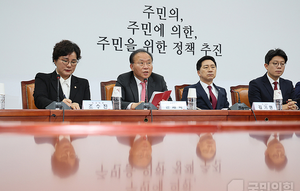與, "함세웅 신부 무책임하고 부적절한 ‘성 혐오적’ 발언 유감 표한다"