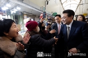 尹 大統領, "마산어시장 방문 마산과 창원 경제 회복 위한 의지 밝혀"