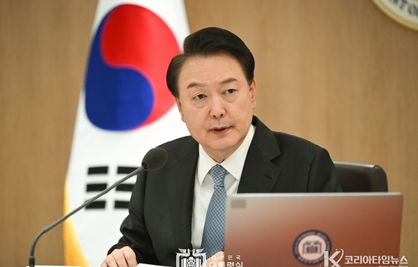 尹 大統領, 제6차 중앙지방협력회의 주재, 의료개혁 및 늘봄학교 준비 논의