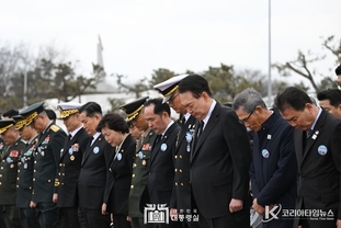 尹 大統領, 제9회 '서해수호의 날' 기념식 참석