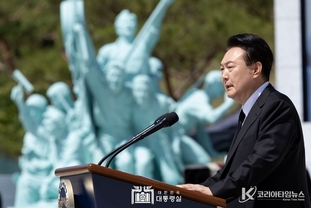 尹 大統領, 3년 연속 5·18민주화운동 기념식 참석, "오월 정신 서민과 중산층 중심시대' 열겠다"