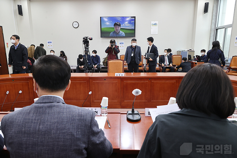 3월 17일 국민의힘 최고위원회의.