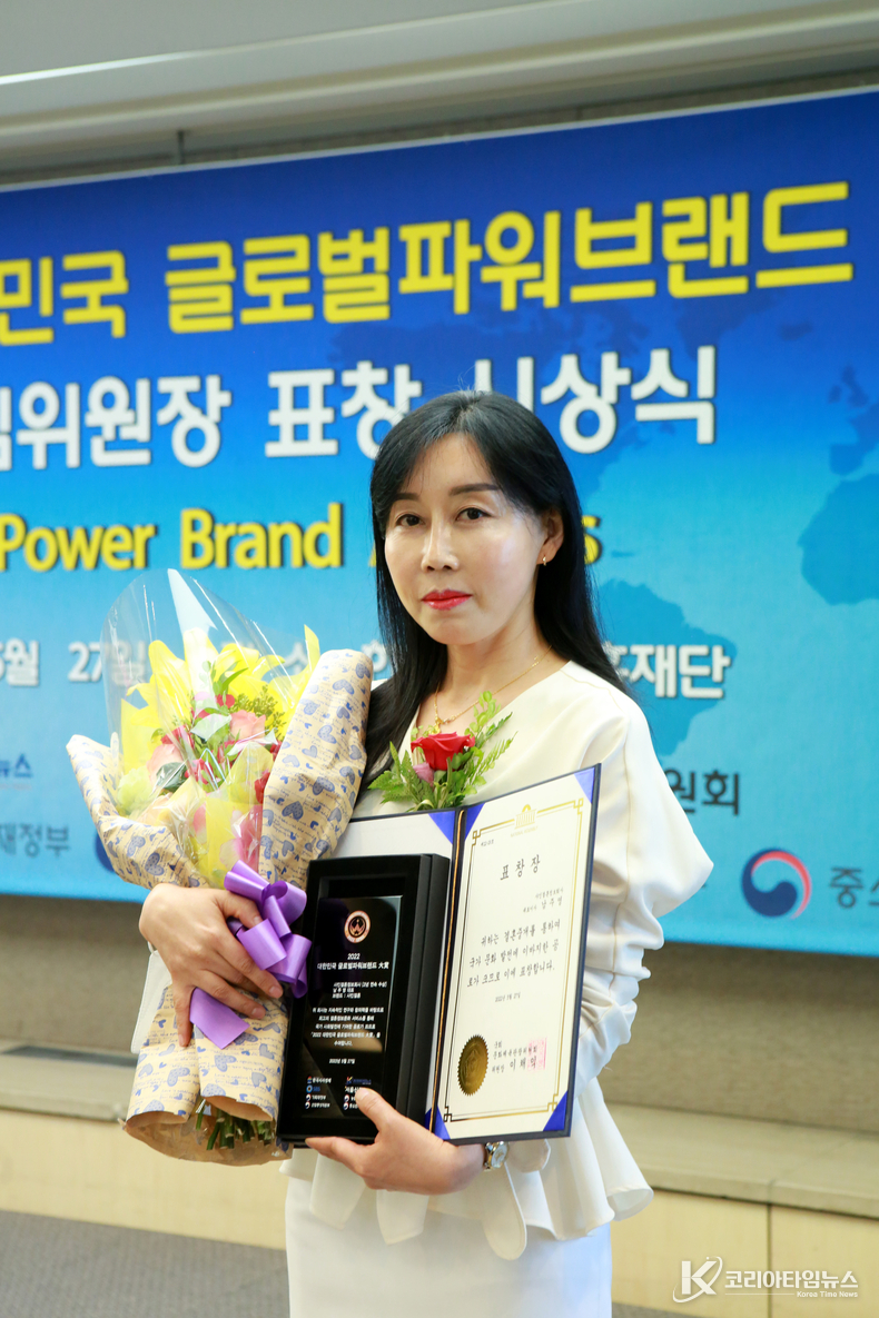 샤인결혼정보회사 남주영 대표.