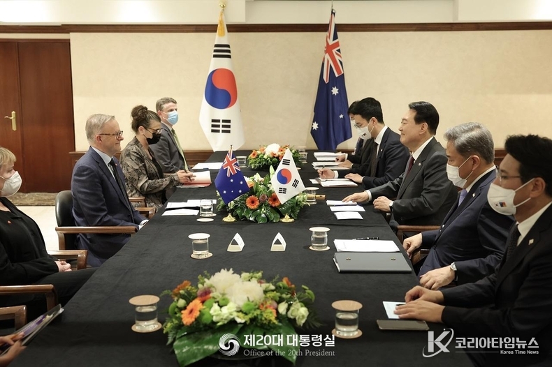 한, 호 정상회담.
