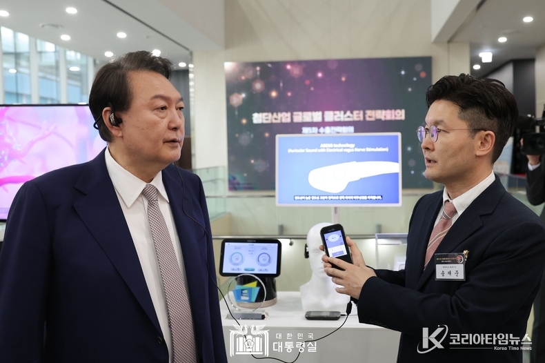 6월 1일 윤석열 대통령은 제5차 수출전략회의를 주재했다.
