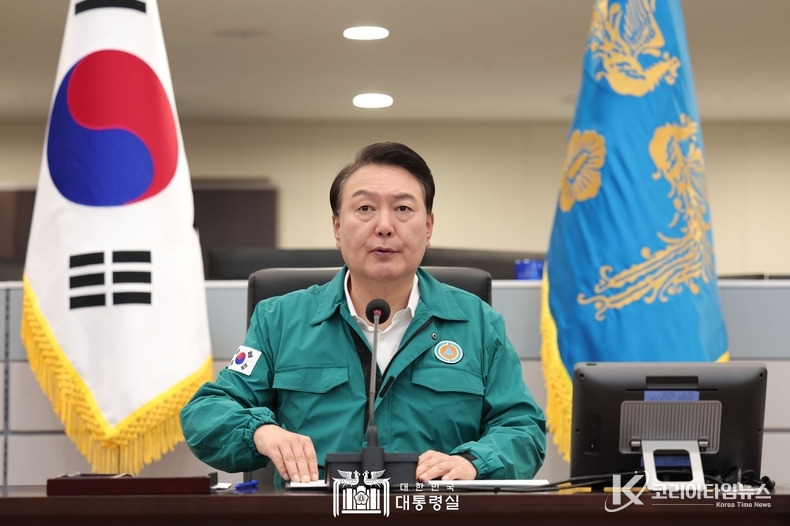 8월 8일 윤석열 대통령은 제6호 태풍 '카눈' 대처 긴급 점검회의를 주재했다.
