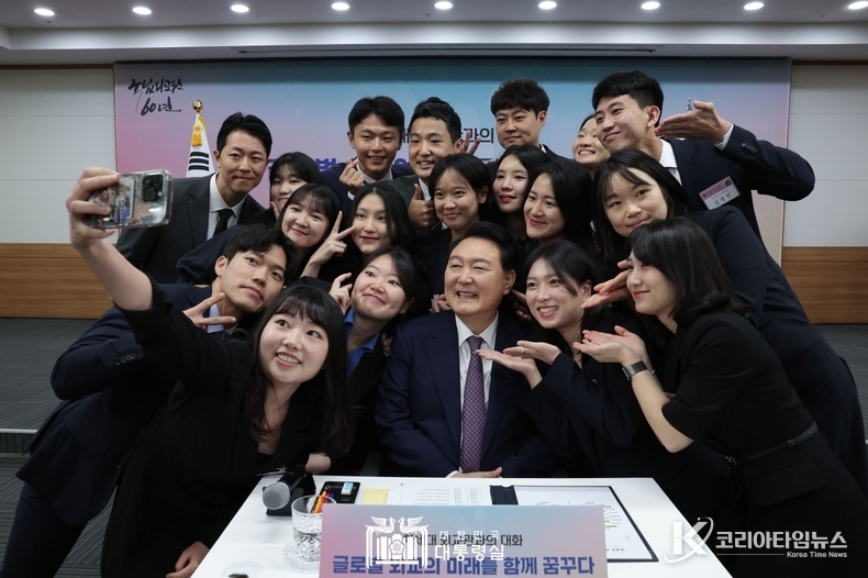 9월 1일 윤석열 대통령은 국립외교원 60주년 기념식에 참석했다.