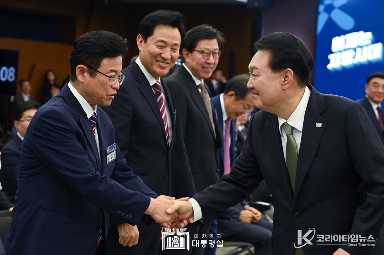 9월 14일 윤석열 대통령은 부산국제금융센터(BIFC)에서 개최된 대통령 직속 지방시대위원회의 '지방시대 선포식'에 참석했다.