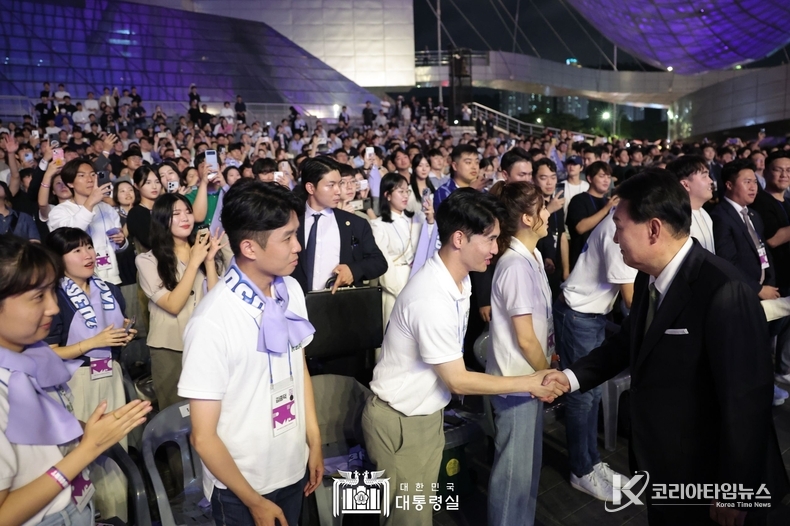 9월 14일 윤석열 대통령은 2023 청년의 날 기념식에 참석하였다.