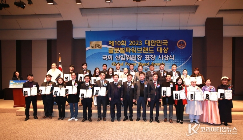 10회 수상자.