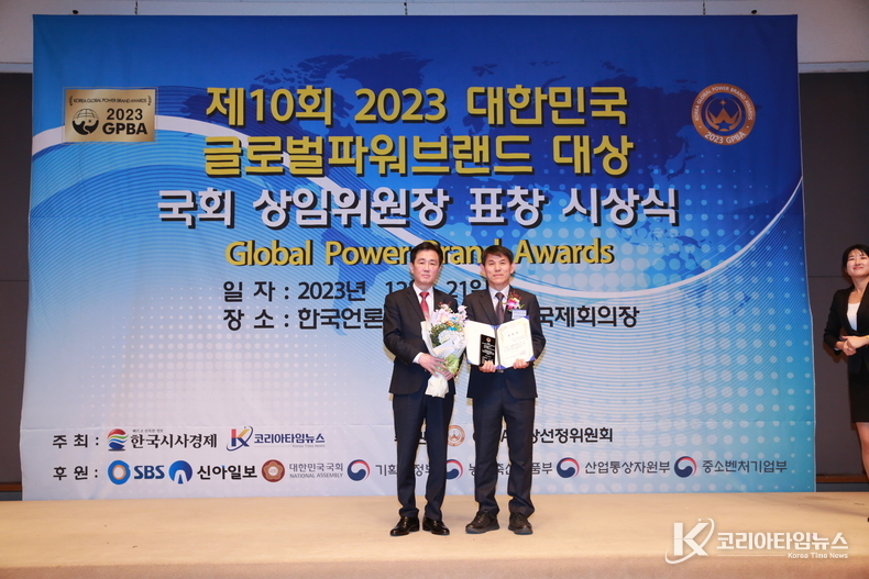 시상 권충현 본부장.