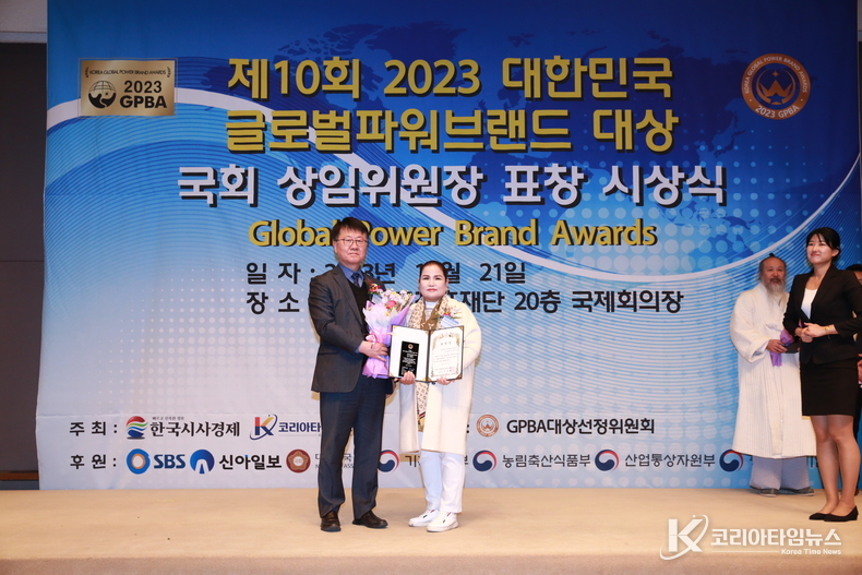 시상 안장근 대회장.