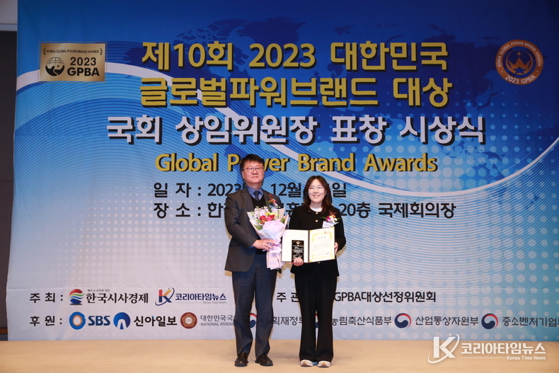 시상 안장근 대회장.