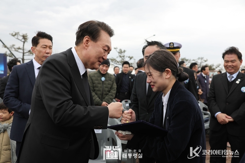 3월 22일 윤석열 대통령은 제9회 서해수호의 날 기념식에 참석했다.