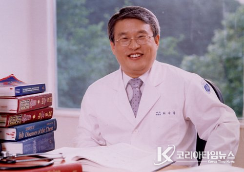 건국대학교 최수봉 명예교수