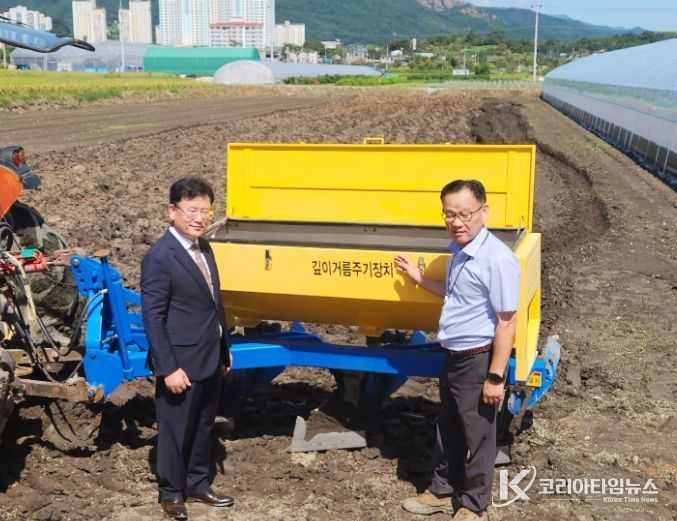 농촌진흥청, 함양군에서 양파 깊이거름주기 기술 성과 현장 브리핑 개최