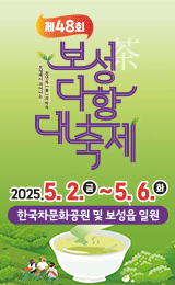 배너