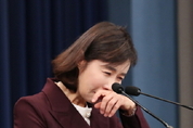 윤석열 大統領 당선에 밤 샌 靑…靑瓦臺 대변인 '눈물'