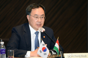 産資部, 우리나라 포함 미국, EU, 일본 등 WTO 주요국, 러시아 침공 공동성명 발표