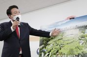 大統領 당선인 윤석열, 大統領 집무실 용산 국방부 청사 확정
