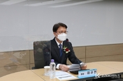 敎育部, 2023학년도 대학수학능력시험 시행기본계획 발표