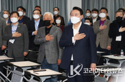 제20대 대통령직인수위원회 워크숍 결과 브리핑