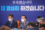與 "추경, 국회 여야논의 즉각 시작해야"